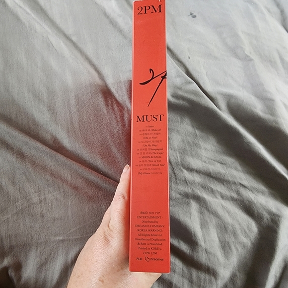 2PM "Must" - Picture 2 of 14